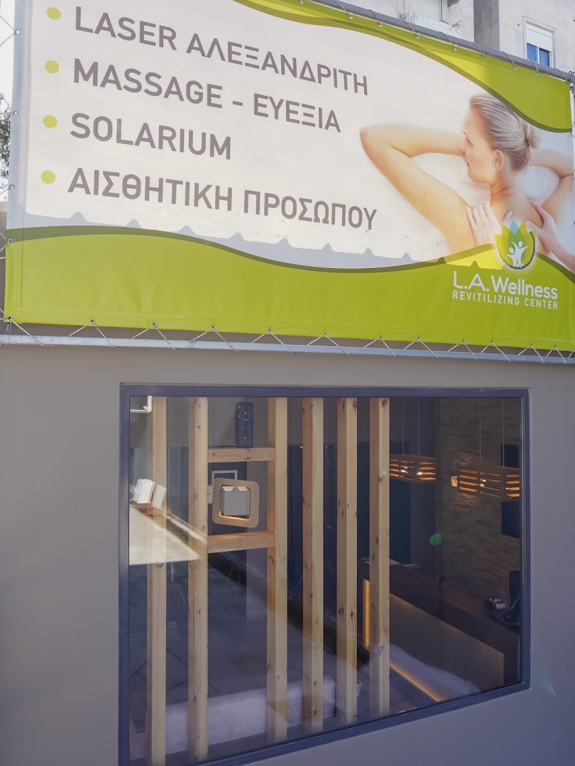 L.A. WELLNESS - Revitalizing Center · Φωτογραφίες 12